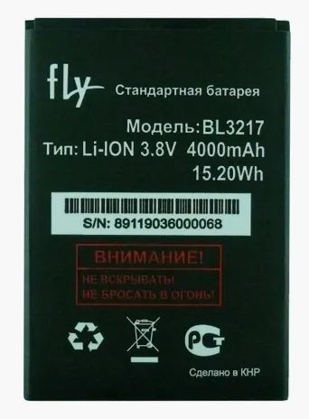 Лот: 12247682. Фото: 1. АКБ (аккумулятор) Fly BL3217... Аккумуляторы