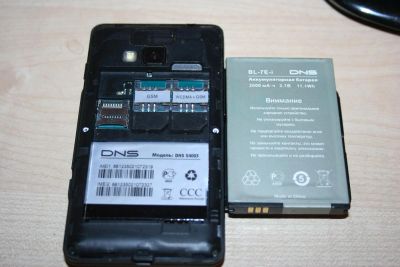 Лот: 5444889. Фото: 1. DNS s4003 - батарея повышенной... Смартфоны