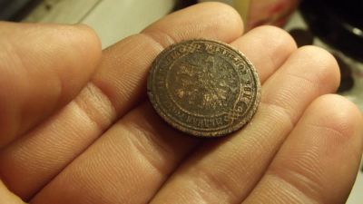 Лот: 10911588. Фото: 1. Редкие 2 копейки 1871 года, ем... Россия до 1917 года