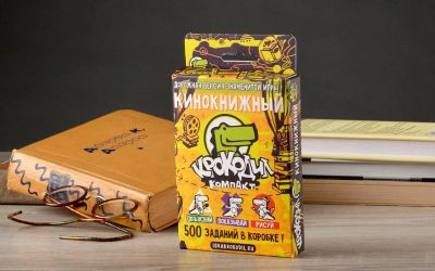 Лот: 12720178. Фото: 1. Magellan: Крокодил КиноКнижный. Настольные игры, карты