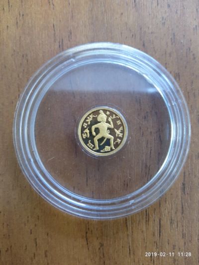 Лот: 13208920. Фото: 1. Золотая монета "Щелкунчик". Россия и СССР 1917-1991 года