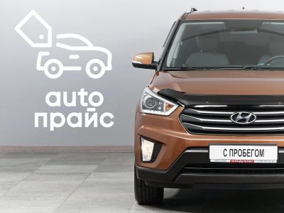 Лот: 23541293. Фото: 1. Hyundai Creta 2018. Автомобили