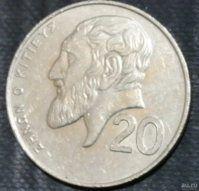 Лот: 15232615. Фото: 1. Экзотика с рубля (21467) Кипр. Остальные страны