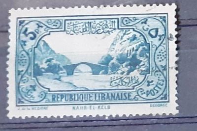Лот: 24994614. Фото: 1. Марка. Ливан. Марки