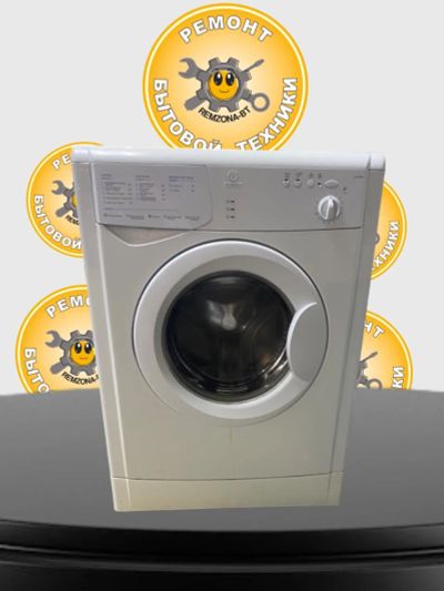 Лот: 24792228. Фото: 1. Стиральная машина Indesit WIUN100... Запчасти для остальной бытовой техники
