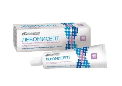 Лот: 23713395. Фото: 1. Левомисепт мазь для нар. прим... Лекарства
