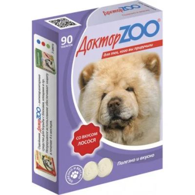 Лот: 8074048. Фото: 1. Доктор ZOO витамины для собак... Косметика для животных