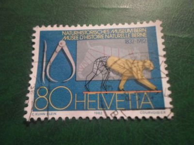 Лот: 18135285. Фото: 1. Марка для Вашей коллекции. №53075. Марки