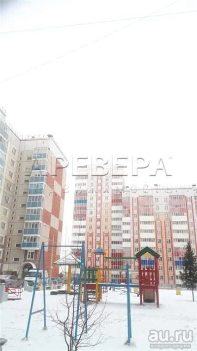 Лот: 13604766. Фото: 1. 2-комнатная квартира на ул. Северный... Квартиры, студии