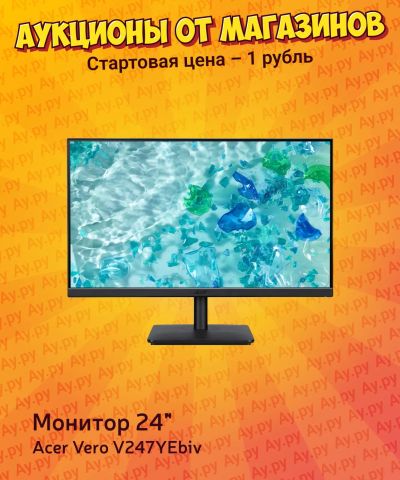 Лот: 25037338. Фото: 1. Монитор Acer Vero V247YEbiv 23... ЖК-мониторы
