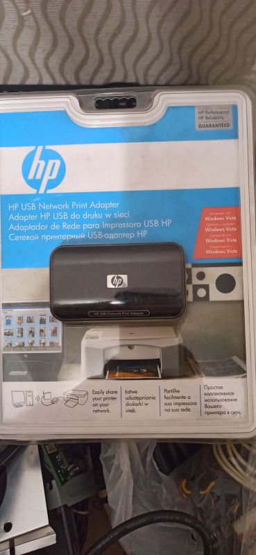Лот: 20859415. Фото: 1. HP USB Network Print Adapter/Server... Прочие принтеры