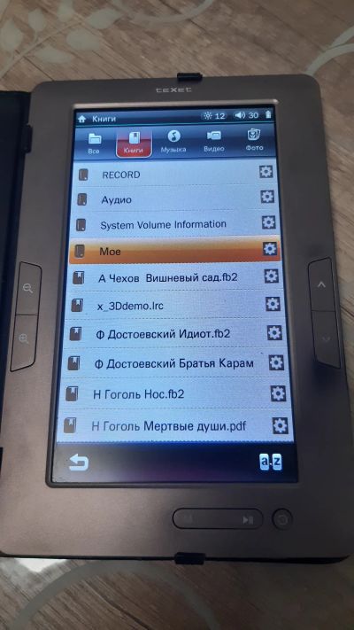 Лот: 24889608. Фото: 1. Электронная книга teXet TB-721HD. Электронные книги