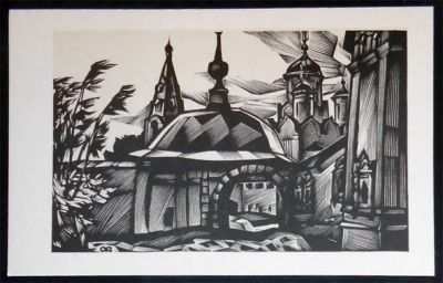 Лот: 6574044. Фото: 1. Открытка Калашников. Суздаль... Открытки, конверты