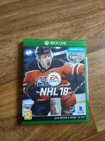 Лот: 13243673. Фото: 1. NHL 18 обмен. Игры для консолей