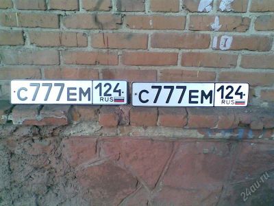 Лот: 1608094. Фото: 1. С777ЕМ124rus. Автомобили