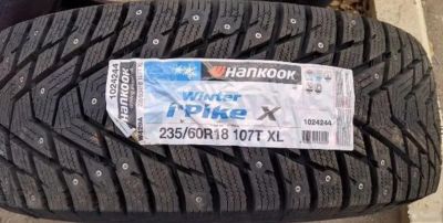 Лот: 19443119. Фото: 1. Шины 235/60 R18 Hankook W429A... Шины