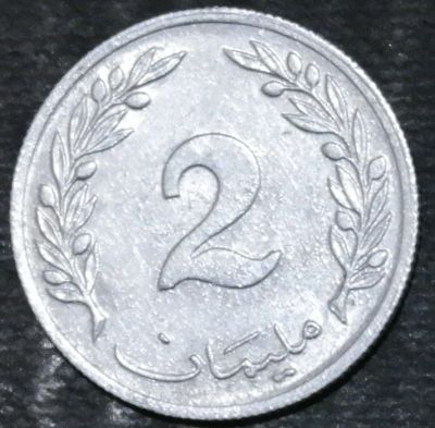Лот: 14801611. Фото: 1. Экзотика с рубля (20332) Тунис. Остальные страны