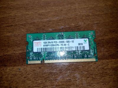 Лот: 11029135. Фото: 1. Оперативная память hynix 1gb ddr2... Оперативная память