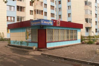 Лот: 2718495. Фото: 1. Торговый магазин с товаром и торговым... Другое (готовый бизнес)