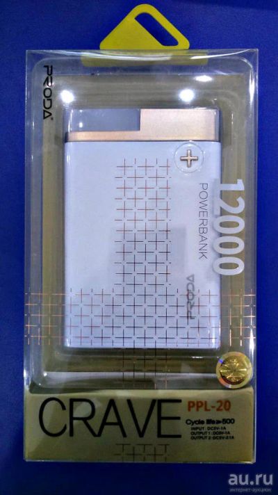 Лот: 8936557. Фото: 1. Переносное З/У POWER BANK "Crave... Зарядные устройства, блоки питания, адаптеры сетевые для смартфонов