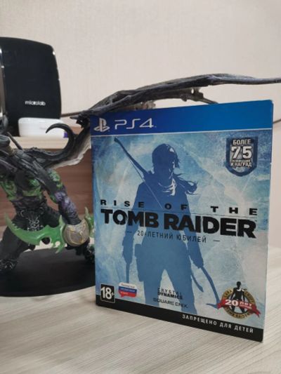 Лот: 17269776. Фото: 1. Rise of the Tomb Raider 20 Year... Игры для консолей