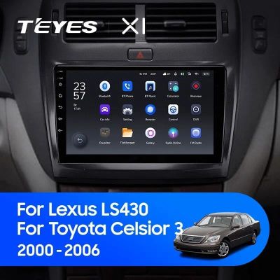 Лот: 21426620. Фото: 1. Штатная магнитола Teyes X1 4G... Автомагнитолы