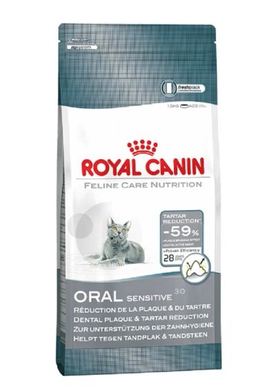 Лот: 5092378. Фото: 1. Корм Royal Canin Oral Sensitive... Корма
