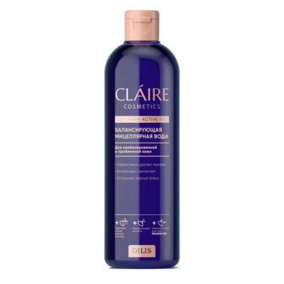 Лот: 24382496. Фото: 1. Мицеллярная вода Claire Cosmetics... Уход за лицом 