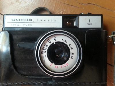 Лот: 5242160. Фото: 1. Фотоаппарат SMENA SiMBOL. Плёночные дальномерные, шкальные