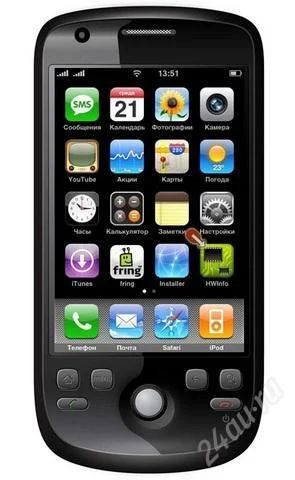 Лот: 963277. Фото: 1. НТС W007 (HTC Magic W007), 2 сим-карты... Кнопочные мобильные телефоны