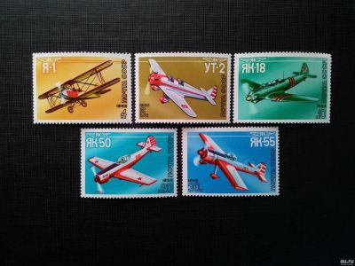 Лот: 15126574. Фото: 1. 1986, ноябрь. Спортивные самолеты... Марки