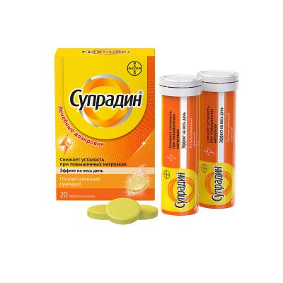 Лот: 25675637. Фото: 1. Супрадин таб.шип. №20. Спортивное питание, витамины