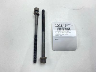 Лот: 24864841. Фото: 1. Болт головки блока цилиндров Toyota... Двигатель и элементы двигателя