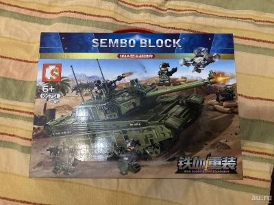 Лот: 18357570. Фото: 1. Sembo Block 105751 Основной боевой... Конструкторы