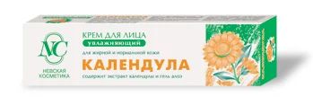 Лот: 4181358. Фото: 1. «Календула», крем увлажняющий... Уход за лицом 