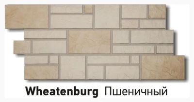 Лот: 11033524. Фото: 1. Фасадная панель Docke-R Burg... Фасадные материалы, сайдинг