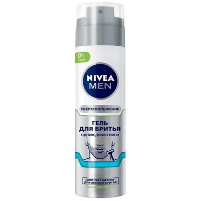 Лот: 24345585. Фото: 1. Гель для бритья, Nivea, Одним... Уход за лицом 