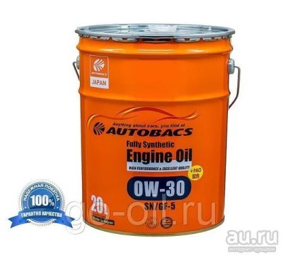 Лот: 11820237. Фото: 1. Масло Autobacs Engine OIL FS 0W-30... Масла, жидкости