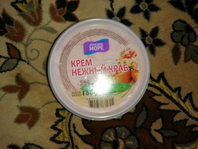 Лот: 19312851. Фото: 1. Нежный краб. Другое (продукты)