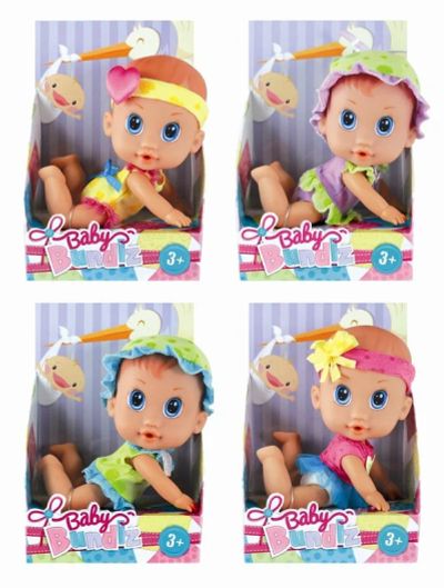 Лот: 3387672. Фото: 1. Baby Bundlz. Кукла пупс в костюмчике... Куклы и аксессуары