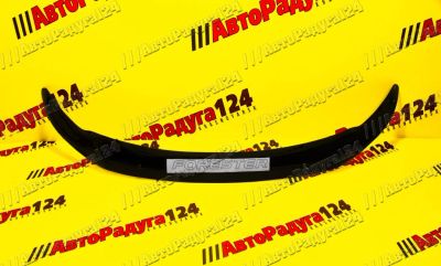 Лот: 18648721. Фото: 1. Мухобойка Subaru Forester SH... Другое (автохимия, масла, тюнинг)