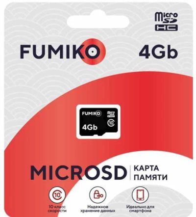 Лот: 22147661. Фото: 1. КАРТА ПАМЯТИ FUMIKO microSDHC... Карты памяти