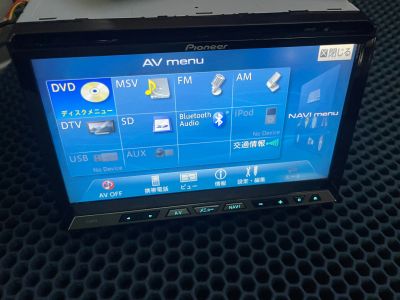 Лот: 25760855. Фото: 1. Процессорный Pioneer C9P9 V6 650... Автомагнитолы