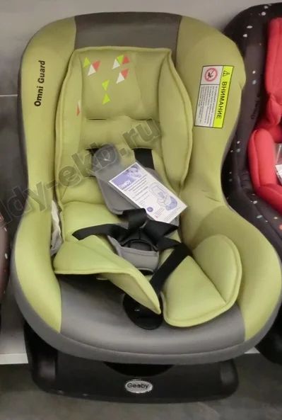 Лот: 3579071. Фото: 1. Детское автокресло Geoby Omni... Детские автокресла