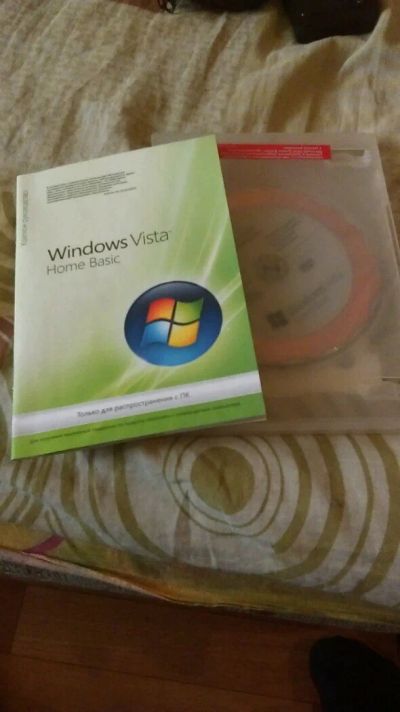 Лот: 10991894. Фото: 1. Windows Vista Home Basic x32. Системные