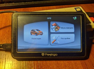 Лот: 17636703. Фото: 1. GPS навигатор prestigio geovision... GPS-навигаторы