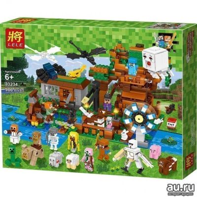 Лот: 15220449. Фото: 1. Конструктор Minecraft Все персонажи... Конструкторы