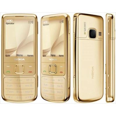 Лот: 3682808. Фото: 1. NEW! Nokia 6700 Gold. Кнопочные мобильные телефоны