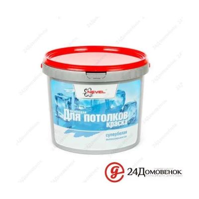 Лот: 12538489. Фото: 1. Краска NEVEL акриловая для потолков... Другое (для дачи, дома, огорода, бани, парка)