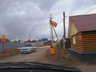 Лот: 25349688. Фото: 1. Земельный участок. Земельные участки